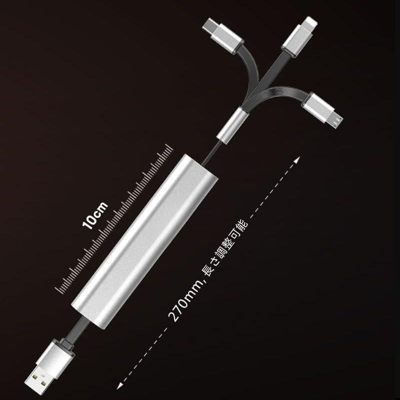 3-in-1 Extendable Fast Charging Cable